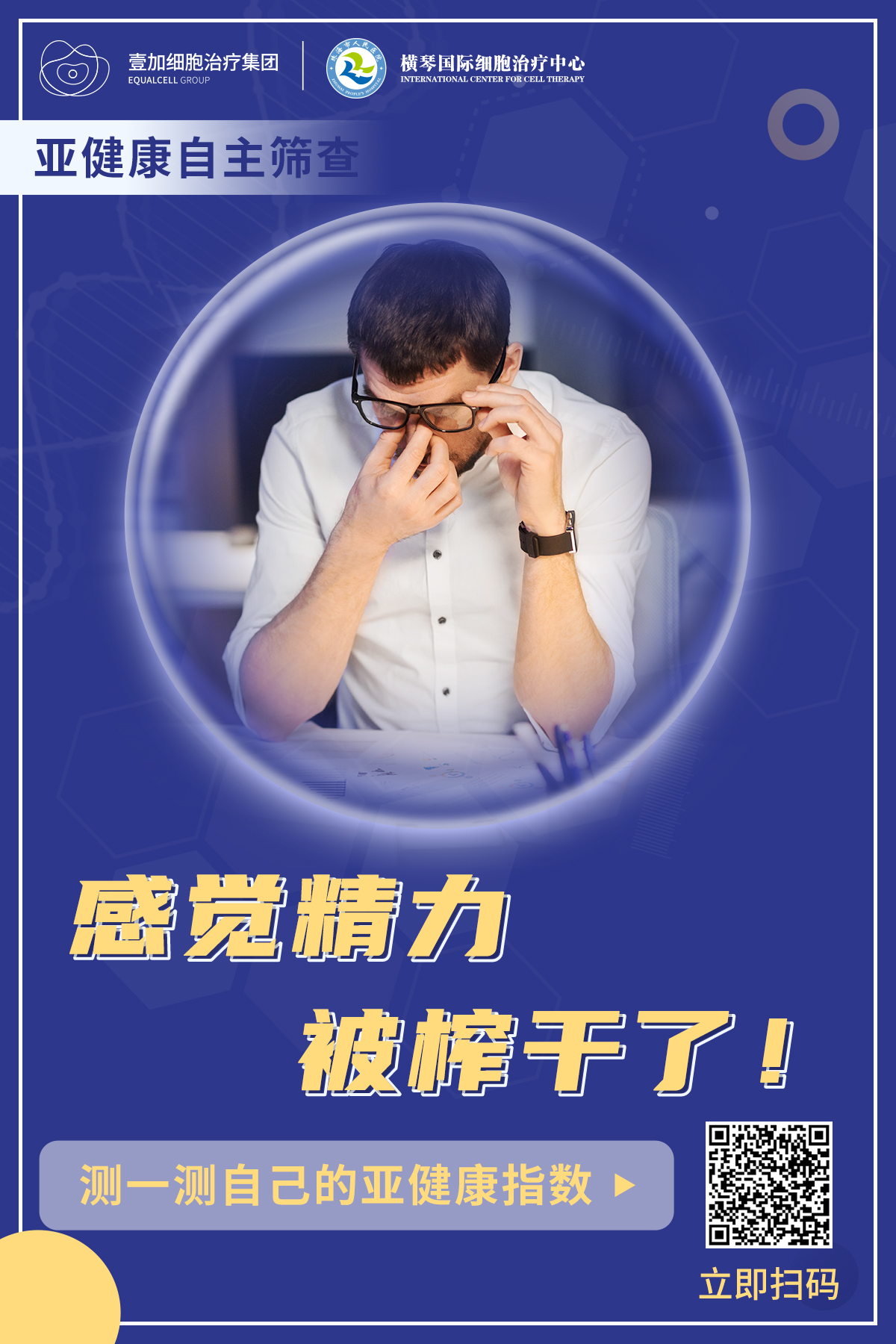 ǿ.jpg