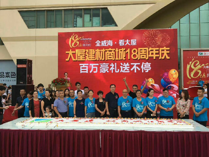 451Y91RQ2DWDGMX37YLF17