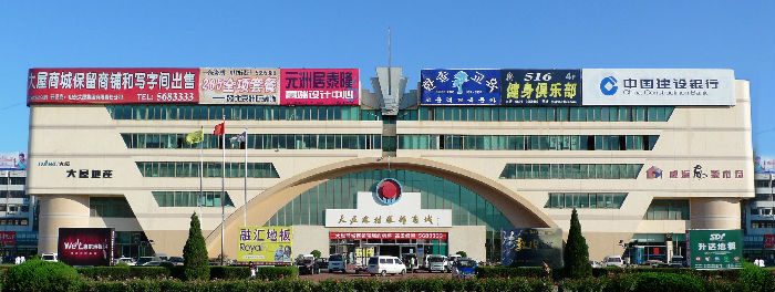 90IBPZ0V91YZ4W58AZJD46